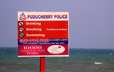 Pondicherry (181) (2)